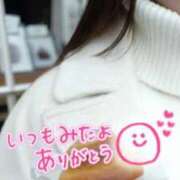 じゅり おやすみなさい🌙💕 人妻小旅行