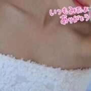 ヒメ日記 2025/12/22 09:47 投稿 じゅり 人妻小旅行