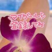 ヒメ日記 2025/12/26 12:17 投稿 じゅり 人妻小旅行