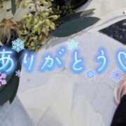 ヒメ日記 2025/12/27 23:47 投稿 じゅり 人妻小旅行