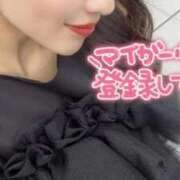 ヒメ日記 2025/12/29 09:17 投稿 じゅり 人妻小旅行