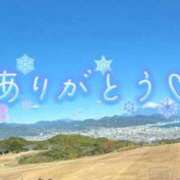 ヒメ日記 2025/12/29 17:07 投稿 じゅり 人妻小旅行
