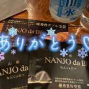 ヒメ日記 2026/01/04 23:27 投稿 じゅり 人妻小旅行