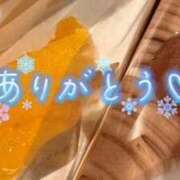 ヒメ日記 2026/01/12 20:07 投稿 じゅり 人妻小旅行