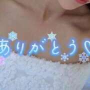 じゅり ♡お礼日記♡ 人妻小旅行