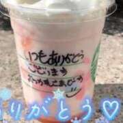 ヒメ日記 2026/01/19 20:07 投稿 じゅり 人妻小旅行