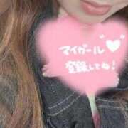 ヒメ日記 2026/01/24 12:07 投稿 じゅり 人妻小旅行