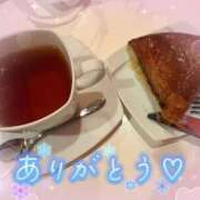 ヒメ日記 2026/03/05 15:17 投稿 じゅり 人妻小旅行