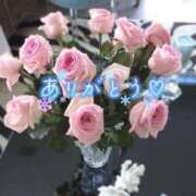 じゅり ありがとうございました💐 人妻小旅行