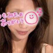 ヒメ日記 2026/08/10 17:15 投稿 じゅり 人妻小旅行