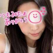 ヒメ日記 2026/08/10 20:35 投稿 じゅり 人妻小旅行