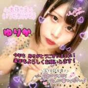 ヒメ日記 2025/12/31 20:25 投稿 ゆりか ぺろぺろベロベロ専科 ぺろんちょ