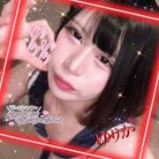 ゆりか 💋気持ちいいことしよ❓💋 ぺろぺろベロベロ専科 ぺろんちょ