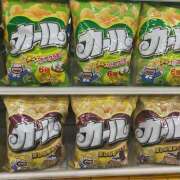 ヒメ日記 2025/07/10 01:05 投稿 らむ ハピネス＆ドリーム 松山道後温泉