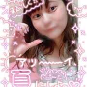 ヒメ日記 2025/07/20 19:20 投稿 らむ ハピネス＆ドリーム 松山道後温泉