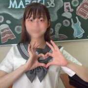 ヒメ日記 2025/08/13 21:45 投稿 らむ ハピネス＆ドリーム 松山道後温泉