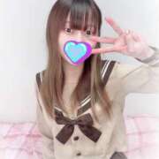 ヒメ日記 2025/08/14 22:00 投稿 らむ ハピネス＆ドリーム 松山道後温泉