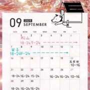 ヒメ日記 2025/08/19 01:25 投稿 らむ ハピネス＆ドリーム 松山道後温泉