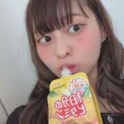 ヒメ日記 2025/08/25 20:15 投稿 らむ ハピネス＆ドリーム 松山道後温泉