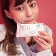 ヒメ日記 2025/09/01 18:15 投稿 らむ ハピネス＆ドリーム 松山道後温泉