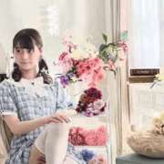 ヒメ日記 2025/09/04 09:55 投稿 らむ ハピネス＆ドリーム 松山道後温泉