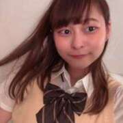 ヒメ日記 2025/09/07 04:25 投稿 らむ ハピネス＆ドリーム 松山道後温泉