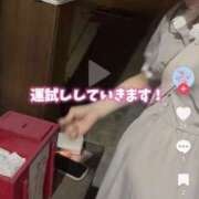 ヒメ日記 2025/09/08 21:05 投稿 らむ ハピネス＆ドリーム 松山道後温泉