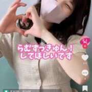 ヒメ日記 2025/09/18 15:25 投稿 らむ ハピネス＆ドリーム 松山道後温泉