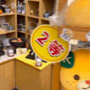 ヒメ日記 2025/10/12 22:35 投稿 らむ ハピネス＆ドリーム 松山道後温泉