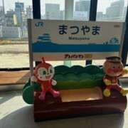 ヒメ日記 2025/10/14 11:35 投稿 らむ ハピネス＆ドリーム 松山道後温泉