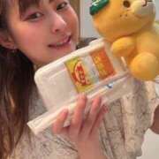 ヒメ日記 2025/10/17 08:05 投稿 らむ ハピネス＆ドリーム 松山道後温泉