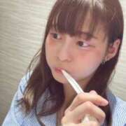 ヒメ日記 2025/11/06 09:37 投稿 らむ ハピネス＆ドリーム 松山道後温泉