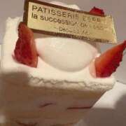 ヒメ日記 2025/11/06 13:55 投稿 らむ ハピネス＆ドリーム 松山道後温泉