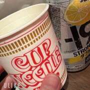 ヒメ日記 2025/11/10 10:05 投稿 らむ ハピネス＆ドリーム 松山道後温泉