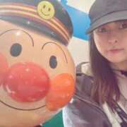 ヒメ日記 2025/11/11 13:23 投稿 らむ ハピネス＆ドリーム 松山道後温泉