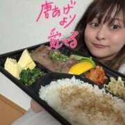 ヒメ日記 2025/11/18 21:18 投稿 らむ ハピネス＆ドリーム 松山道後温泉