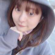 ヒメ日記 2025/11/29 14:55 投稿 らむ ハピネス＆ドリーム 松山道後温泉