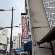 ヒメ日記 2025/12/02 13:45 投稿 らむ ハピネス＆ドリーム 松山道後温泉