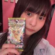 ヒメ日記 2025/12/05 12:35 投稿 らむ ハピネス＆ドリーム 松山道後温泉