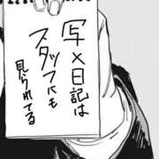 ヒメ日記 2025/12/09 22:12 投稿 らむ ハピネス＆ドリーム 松山道後温泉