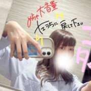 ヒメ日記 2025/12/13 12:07 投稿 らむ ハピネス＆ドリーム 松山道後温泉