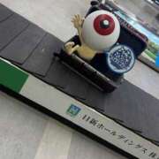 ヒメ日記 2025/12/14 14:15 投稿 らむ ハピネス＆ドリーム 松山道後温泉