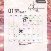 ヒメ日記 2025/12/23 21:25 投稿 らむ ハピネス＆ドリーム 松山道後温泉