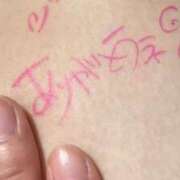 ヒメ日記 2025/12/27 17:55 投稿 らむ ハピネス＆ドリーム 松山道後温泉