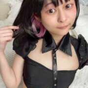 ヒメ日記 2026/01/07 21:45 投稿 らむ ハピネス＆ドリーム 松山道後温泉