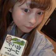 ヒメ日記 2026/01/19 09:25 投稿 らむ ハピネス＆ドリーム 松山道後温泉