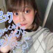 ヒメ日記 2026/01/19 21:35 投稿 らむ ハピネス＆ドリーム 松山道後温泉