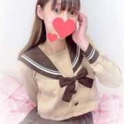 ヒメ日記 2026/01/30 17:19 投稿 らむ ハピネス＆ドリーム 松山道後温泉