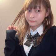 ヒメ日記 2026/01/31 08:38 投稿 らむ ハピネス＆ドリーム 松山道後温泉