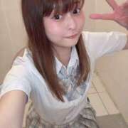 ヒメ日記 2026/02/03 18:56 投稿 らむ ハピネス＆ドリーム 松山道後温泉